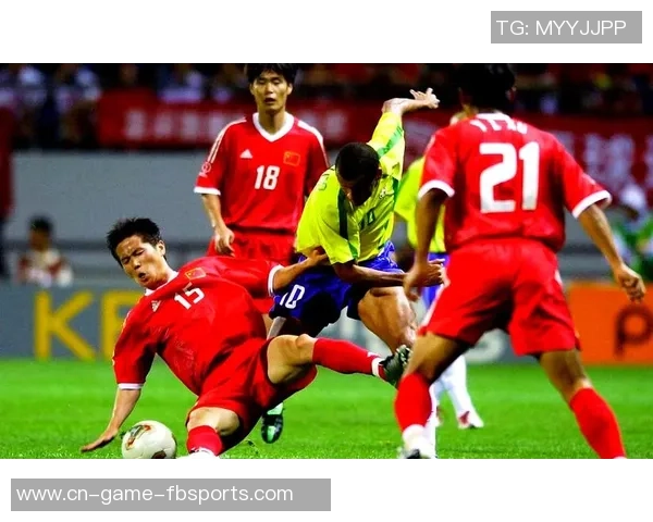 2002年世界杯巴西对中国比赛结果回顾与精彩瞬间分析 2002年世界杯巴西对中国比赛结果回顾与精彩瞬间分析