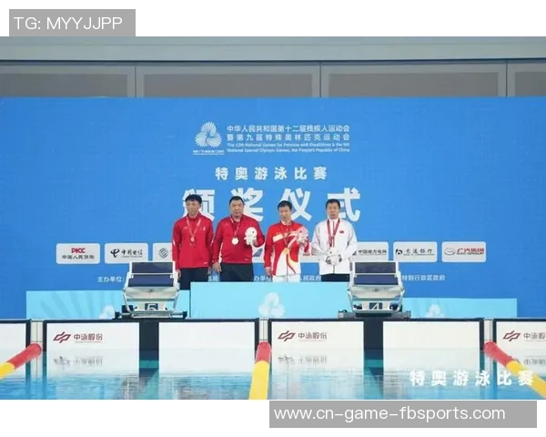 残特奥会怎么保证公正比赛？科学分级是要害